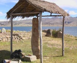 Sitio Arqueológico de Pajana San Agustín